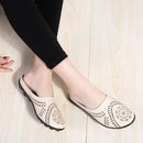 SlimFlex Orthopädische Slipper