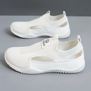 Femory Orthopädische Sneaker