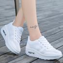 Balance Orthopädische Sneaker