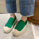 Gaia Orthopädische Schuhe