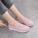 Slim Orthopädische Slipper