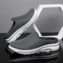 Vortex Orthopädische Sneaker