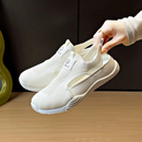 Femory Orthopädische Sneaker