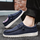 Nautic Orthopädische Slipper
