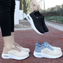 Velra Orthopädische Sneaker