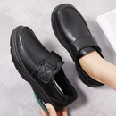 LifeCare Orthopädische Sneaker