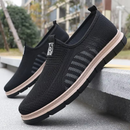 Prime Orthopädische Schuhe