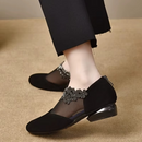 Elise Orthopädische Schuhe