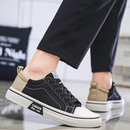 Old Fashion Orthopädische Sneaker