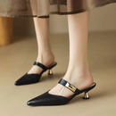 Paris Orthopädische Schuhe