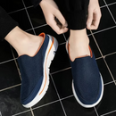 Vortex Orthopädische Sneaker