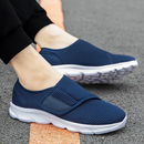 SoftCare Orthopädische Sneaker
