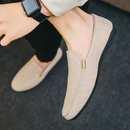 Montecarlo Orthopädische Slipper