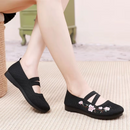 Lilia Orthopädische Schuhe