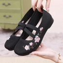 Lilia Orthopädische Schuhe
