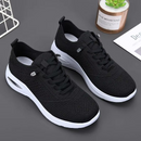 Velra Orthopädische Sneaker