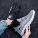 Power Step Orthopädische Sneaker