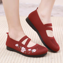 Lilia Orthopädische Schuhe