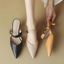 Paris Orthopädische Schuhe