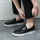 Harmon Orthopädische Slipper