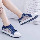 Floratta Orthopädische Sneaker