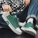 Old Fashion Orthopädische Sneaker