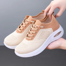 Velra Orthopädische Sneaker