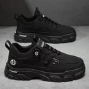 Volt Orthopädische Sneaker