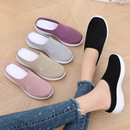 Stella Orthopädische Sneaker