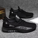 Power Step Orthopädische Sneaker