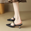 Paris Orthopädische Schuhe