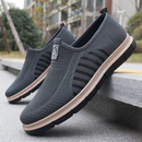 Prime Orthopädische Schuhe