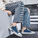 Old Fashion Orthopädische Sneaker