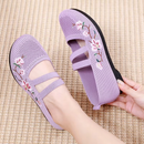 Lilia Orthopädische Schuhe