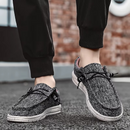 Nautic Orthopädische Slipper