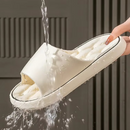 CloudFlex Orthopädische Pantoletten
