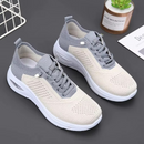 Velra Orthopädische Sneaker