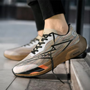 Ultra Storm Orthopädische Sneaker