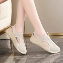Femory Orthopädische Sneaker