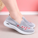 Flower Orthopädische Sneaker