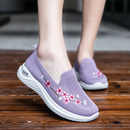 Flower Orthopädische Sneaker