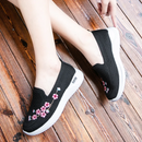 Flower Orthopädische Sneaker