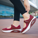 New Comfort Orthopädische Sneaker