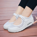 New Comfort Orthopädische Sneaker