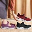 Flex Sole Orthopädische Sneaker