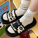 Kindy Cat Orthopädische Pantoletten