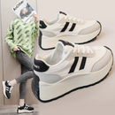 Element Pro Orthopädische Sneaker