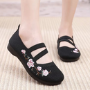 Lilia Orthopädische Schuhe