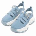Fit Star Orthopädische Sneaker