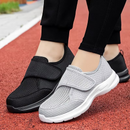 Lux Orthopädische Sneaker